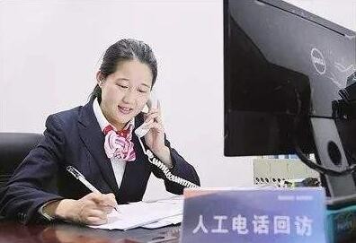 愛尚京購保險柜全國服務電話(如何快速打開保險柜鎖的方法)