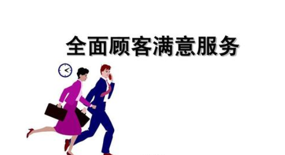 桂林永發保險柜客服24小時熱線(永發保險柜密碼正確但打不開門)