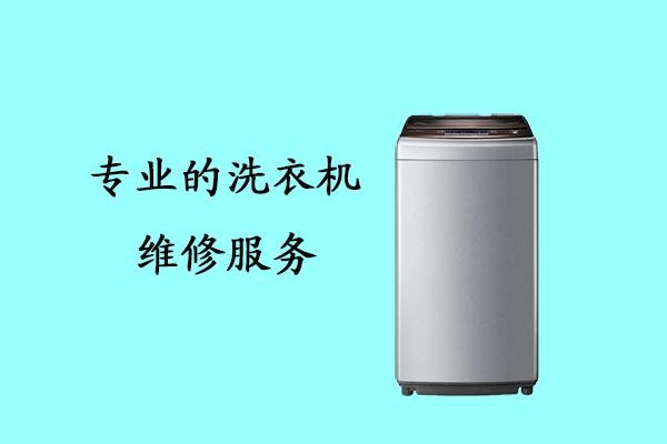 武漢斯麥格SMEG熱水器客服電話(燃氣熱水器水流小)