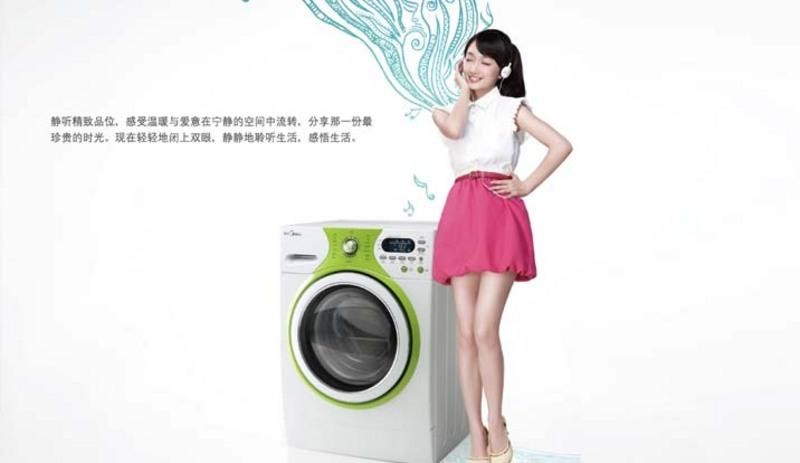 半自動洗衣機不能脫水是什么原因(半自動洗衣機無法脫水的原因及解決辦法)